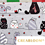 Tissu Coton Motifs Chats