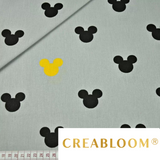 Tissu Coton Motif Souris